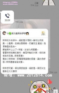 客評 小青 158-21歲-D奶-46kg 條件百分百真實 無抽煙...
