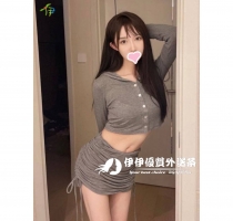 ❤️ 憶文 163-22歲-C-46kg  ❤️ #伊伊雙北可約