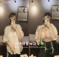 ❤️ 嘻嘻 156-23歲-G奶-47kg  ❤️ #伊伊北部可約
