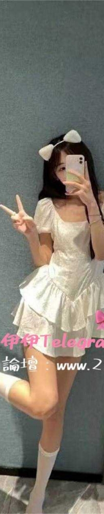 ❤️筆芯 158-21歲-B-43Kg 水靈可愛小隻馬任你騎乘