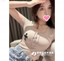 -❤️晴天 165-25歲-D-48kg #高顏值好身材性慾很強