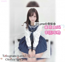 愛莉（あいり） 類型：可愛系|職業：舞蹈老師