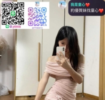 姍姍 162.47.B+.24歲