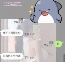 ❤️ 晴晴 160-25歲-D奶-47kg  ❤️ #伊伊中部可約