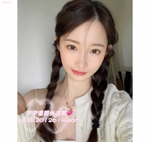 伊伊推薦：樂樂 21歲, #伊伊南部可約