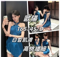 #特價8000 #高雄 #無套