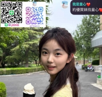 婉柔 156/C/23y