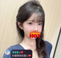 子怡  168cm 49kg F杯 #台中