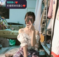 小娟  地區：#高雄 台南可約 #學生 #特價8500