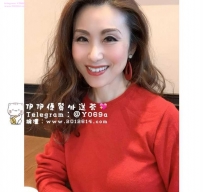 美魔女 熟女人妻控必點   #最低價帶走