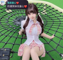 小羽   163cm E奶  48kg 22歲