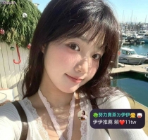 ❤️ 粉粉 158-23歲-D奶-45kg  ❤️ #伊伊高雄可約