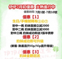 -❤️鼻鼻 166-27歲-E-47kg #Wg健身教練