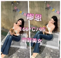#台南   #特價6500