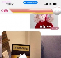 ❤️ 布丁 160-22歲-小D-45kg ❤️ #伊伊雙北可約