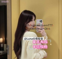 真子 (まこ) 19歲  162cm / 42kg / D杯