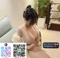 ❤️ 紫涵 163-30歲-F奶-50kg ❤️ #伊伊台中可約