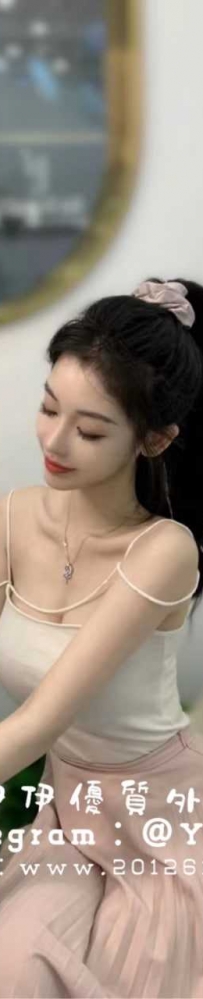 雨沫 165cm-23歲-D+-46kg #網美 清新氧氣正妹讓人情不自禁