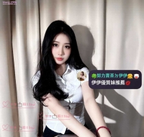 ❤️ 寶貝 158-20歲-C奶-43kg  ❤️ #伊伊台中可約