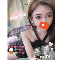 ❤️昆娜 158-20歲-B奶-43kg#新妹上架！粉嫩登場