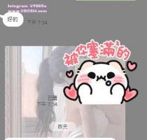 客評推薦 -❤️花花 160cm-25歲-D-47kg #伊伊中部可約