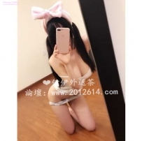 甜甜的小奶貓---卡卡 158-E奶-22歲 乳量決定一切