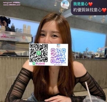 夏薇 162 C+ 50 32歲