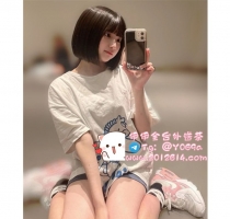 ❤️ 名字：哆哆