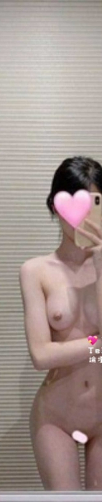 雅樂 165-小C-23歲-46kg 外拍麻豆 身材性感纖細