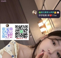 ❤️ 蘇蘇 165-22歲-C奶-46kg  ❤️ #伊伊南部可約