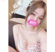 ❤️ “尚萊 22歲” ❤️  可約地區：#高雄