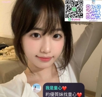 琴珊  155cm.B奶.19歲.41kg