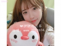 啾啾 160-B奶-20歲-45kg 想讓你的弟弟點燃愛火慾火重生嗎