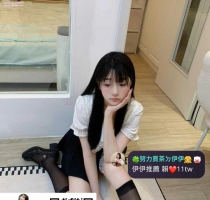 ❤️ 果凍 150-19歲-B奶-38kg  ❤️ #伊伊雙北可約