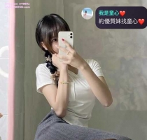 露莉 162  D  46  23歲