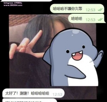 ❤️ 小容 157-28歲-C-45kg| ❤️ #伊伊中部可約