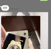 ❤️ 小茶 157-23歲-D奶-45kg  ❤️ #伊伊雙北可約