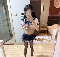 ❤️ 奶包 158-20歲-D杯-44kg| ❤️ #伊伊雙北可約