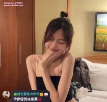 ❤️ 沛沛 162-21歲-C奶-46kg| ❤️ #伊伊新竹可約